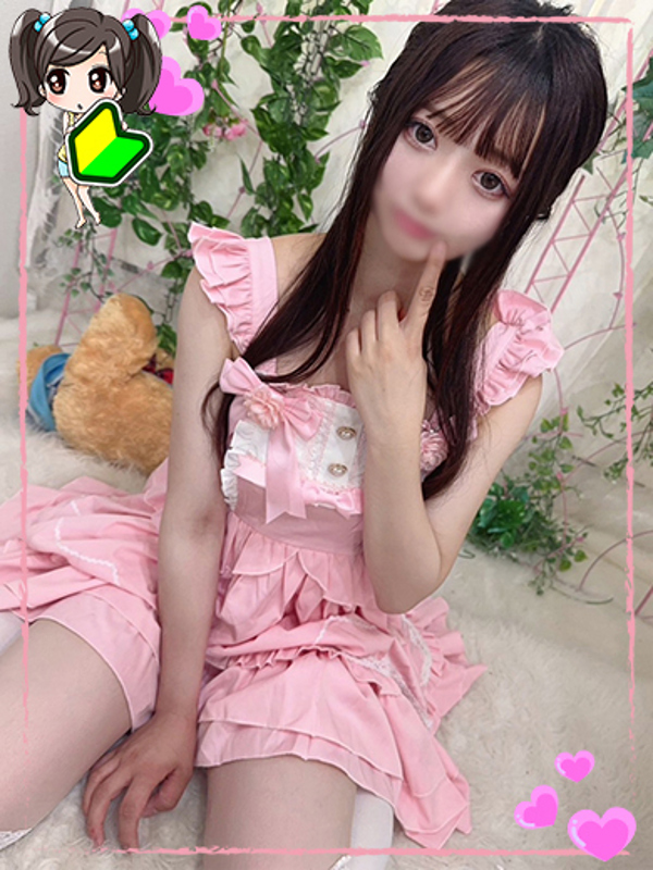 ふうか  (天真爛漫♪敏感Mっ娘)