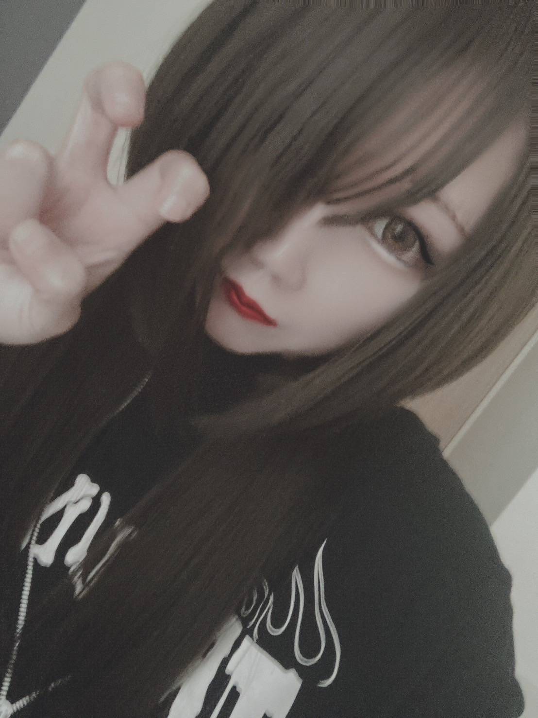 うる