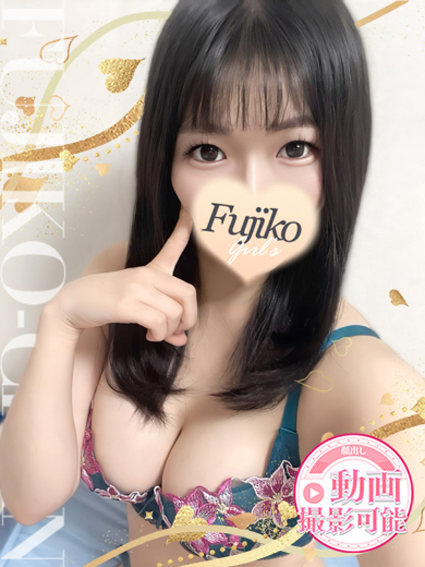 さつき