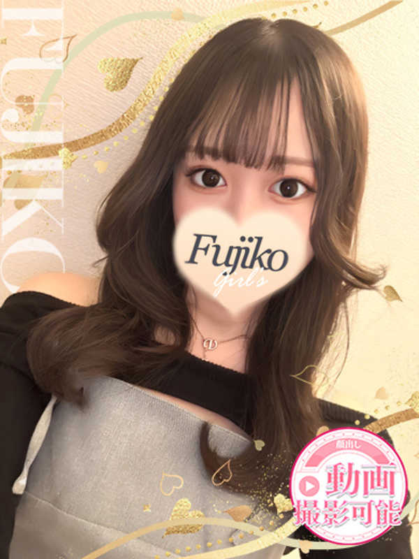 ゆり