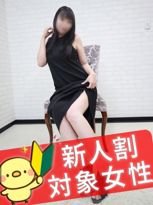 めぐみ  (スタイル抜群奥さん♪)