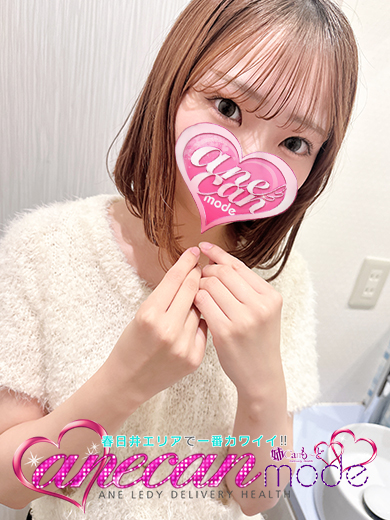 まゆか☆可愛さ輝く未経験☆