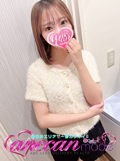まゆか☆可愛さ輝く未経験☆