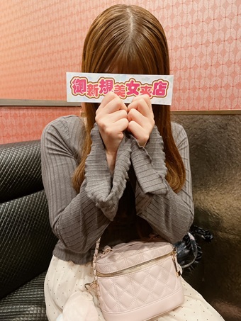 6月ご来店女性NO3  (OL)