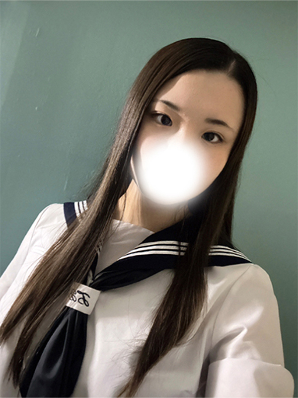 みらん