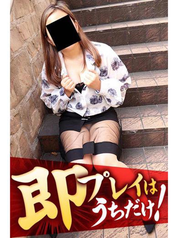 れいか