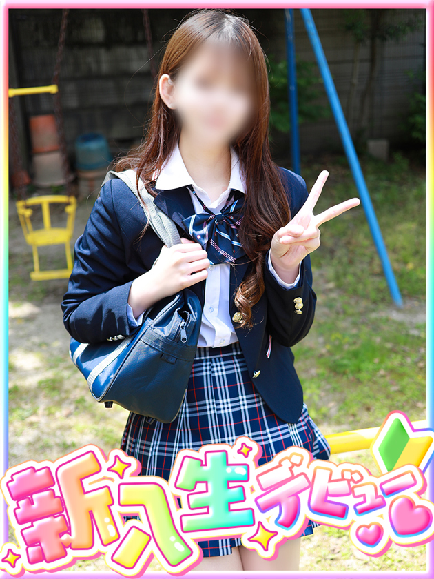 成川 優  (6/6入学)
