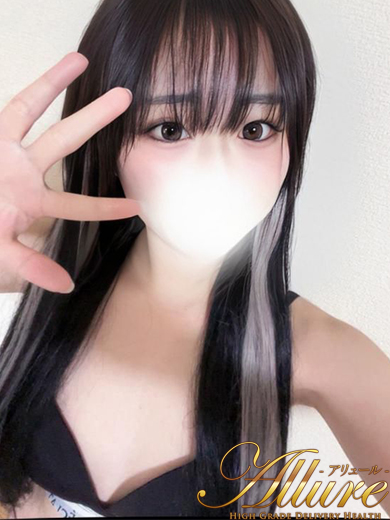★あすな★  (18歳とびっきり可愛い)