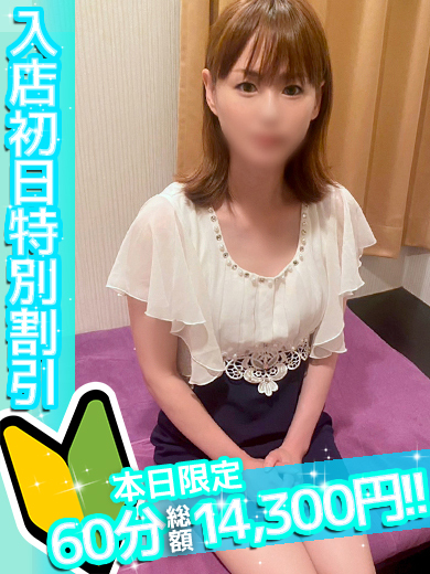 じゅり
