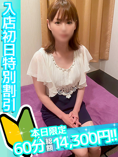 じゅり  (スレンダー美人)