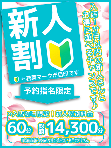 じゅり  (スレンダー美人)