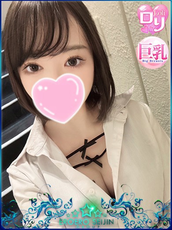 ゆうひ  (童顔低身長)