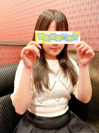 6月ご来店女性NO5  (フリータ)