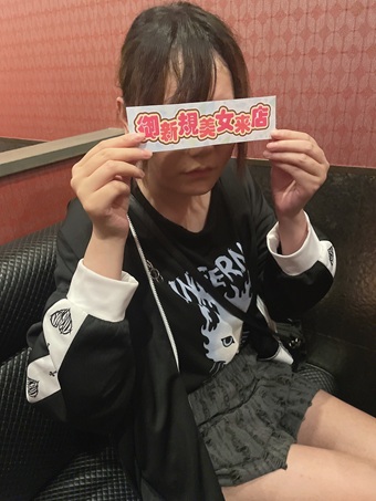6月ご来店女性NO6