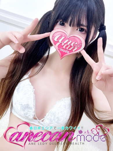 くるみ☆ロリ過ぎて背徳感☆