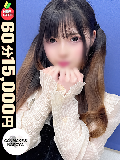 ふりる☆合法で遊べるロリ娘☆