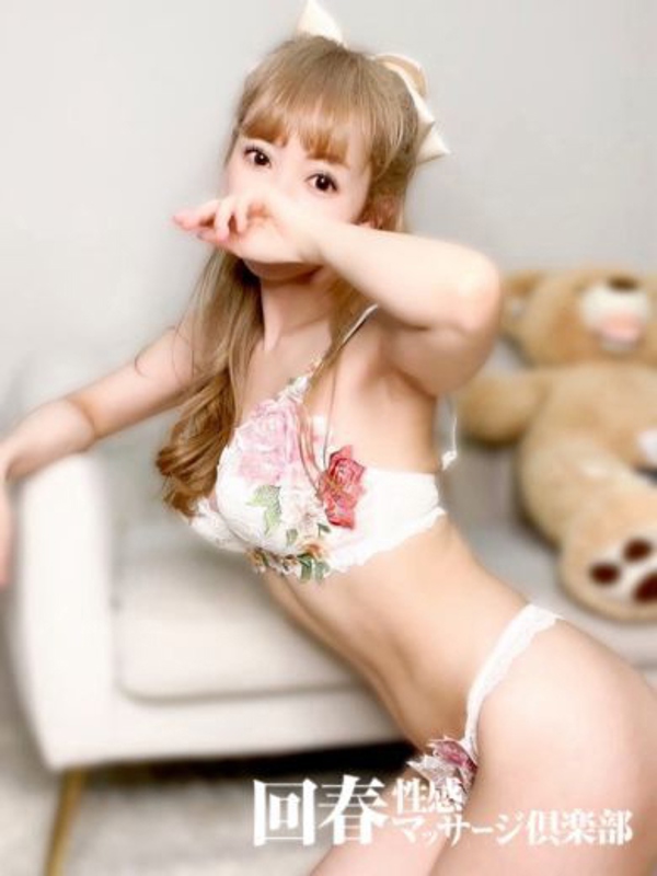 さゆり