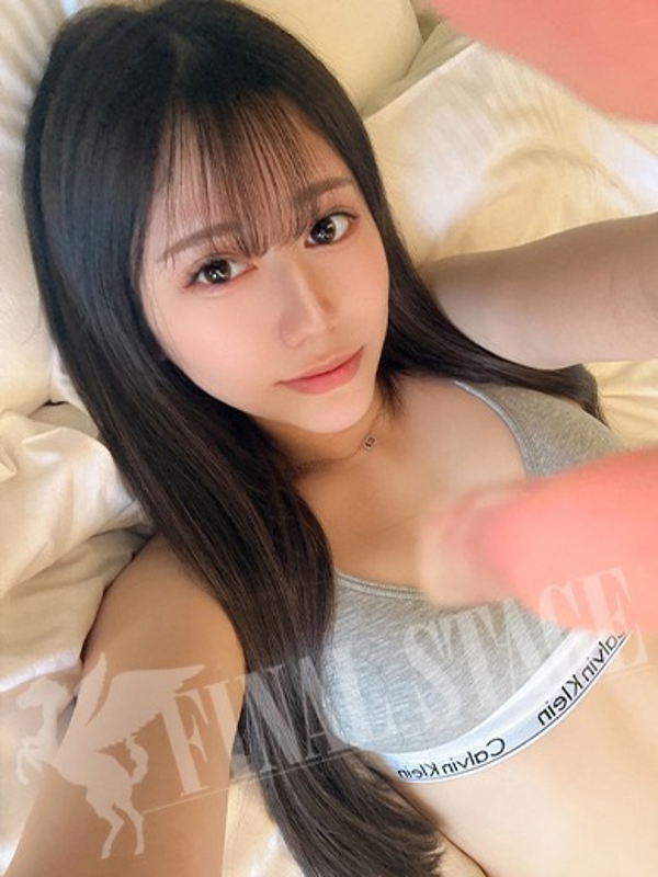 れね