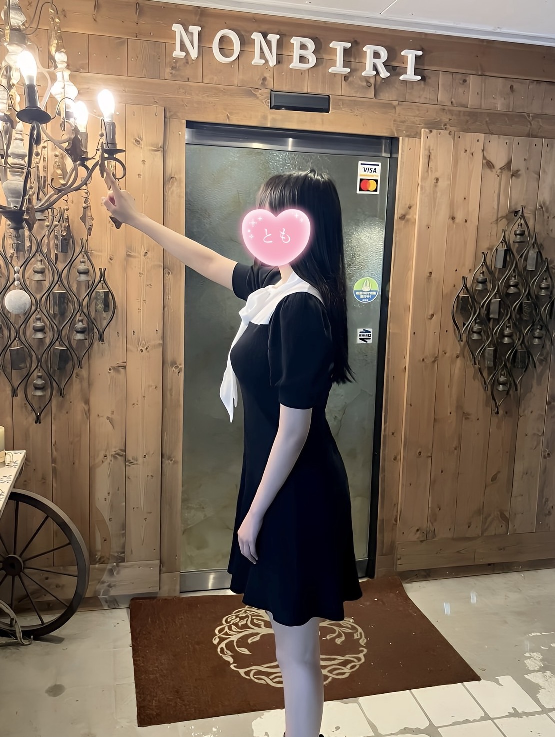 とも（可愛い!！業界未経験奥様ﾃﾞﾋﾞｭ-！！）  (6/10体験入店♪♪♪)