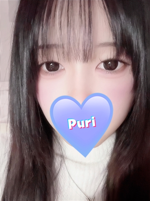 らん