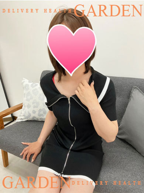 あきな