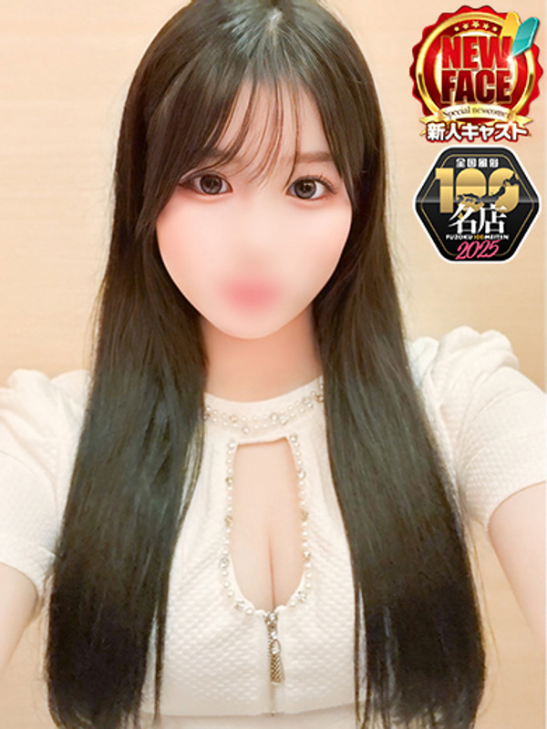 えれな🌟可愛すぎる美女発掘💖