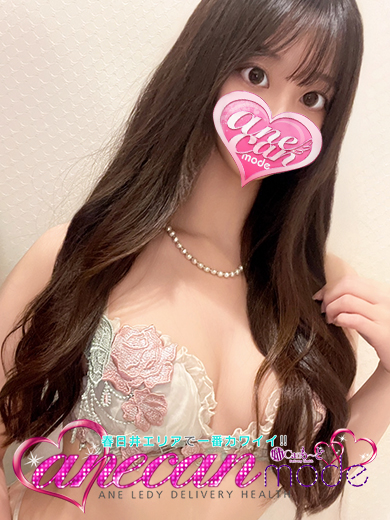 あやか☆衝撃的に美しい☆