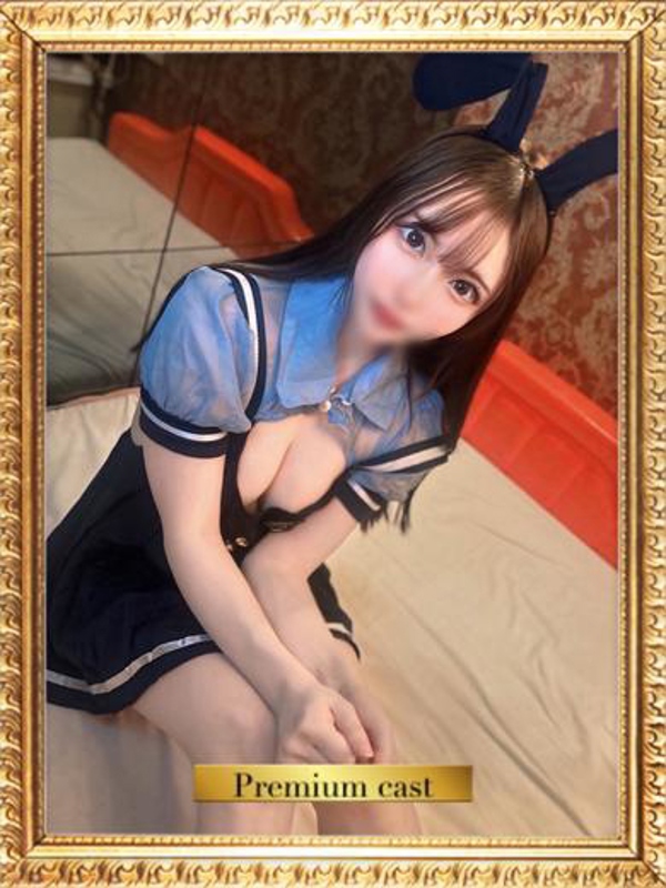 おと〔VIP〕対応