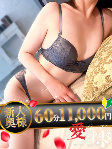 もえ