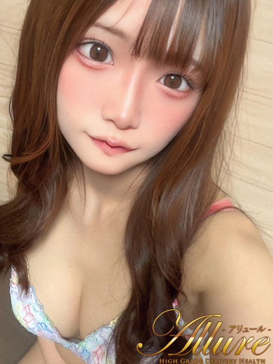 ★なずな★