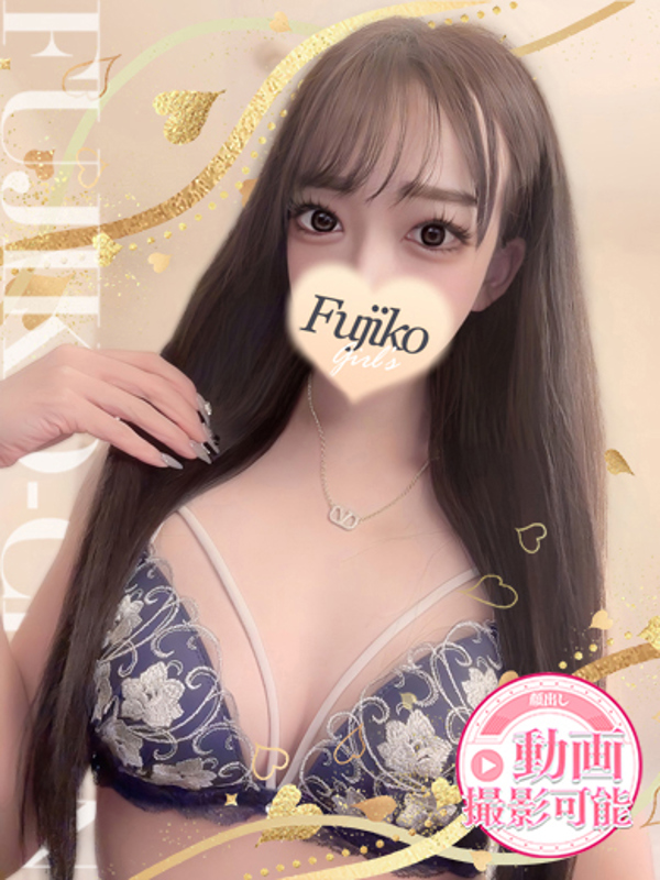 らん