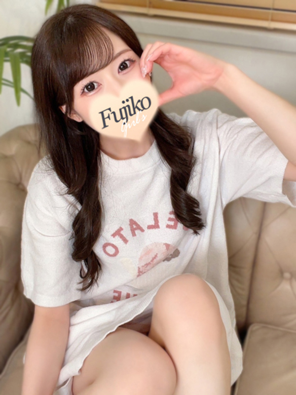 ひとみ