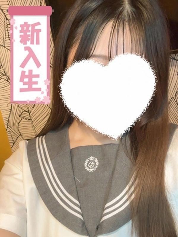 かおる