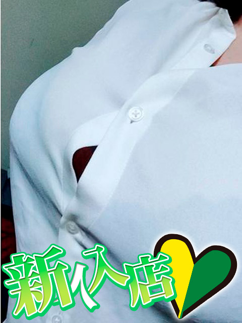 しおん  (爆乳Jカップ☆未経験)