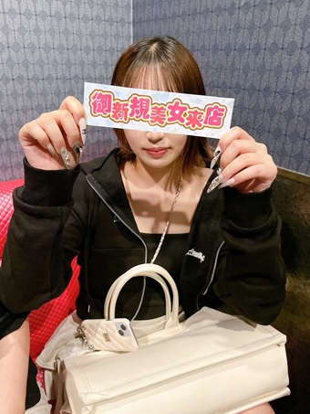 ６月ご来店女性NO9  (フリータ)