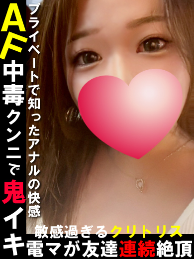 美広  (ミヒロ)