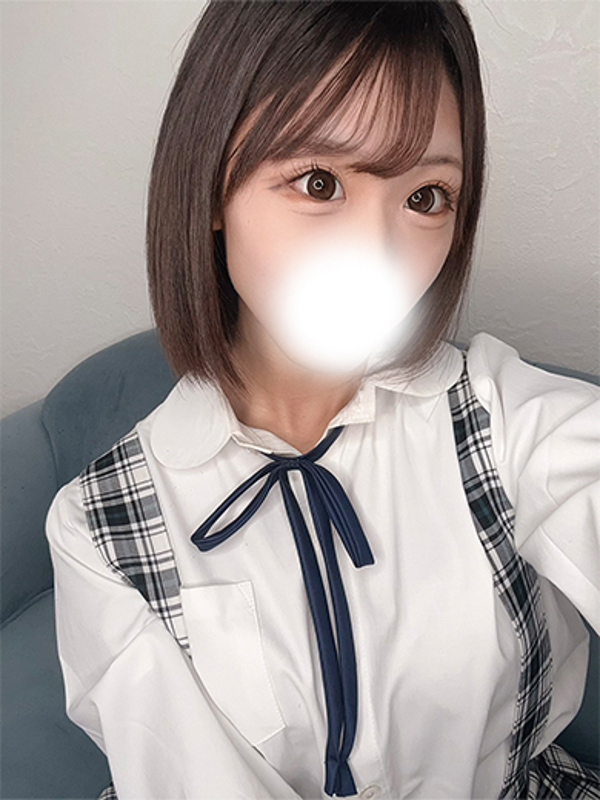みい