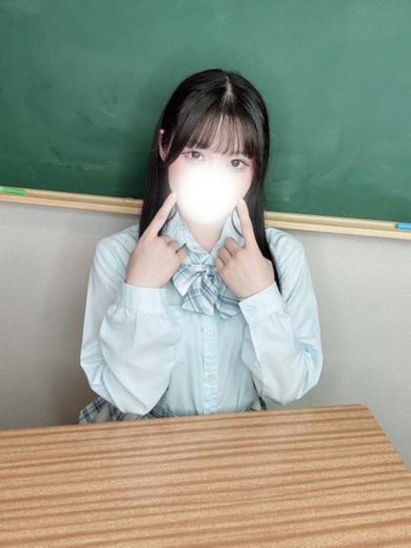 みや