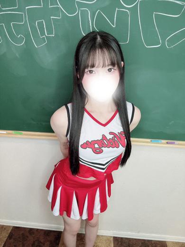 みや