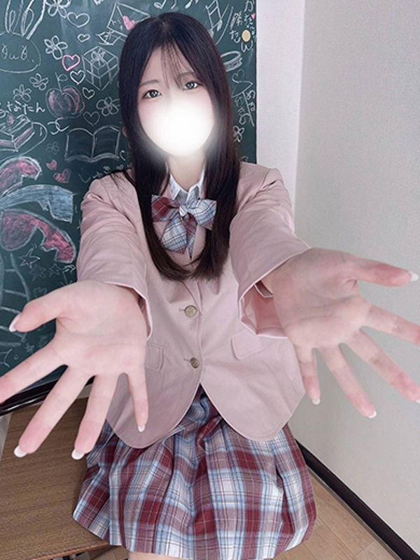 にの
