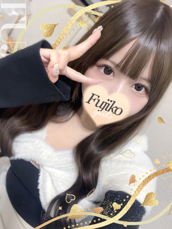 あずさ