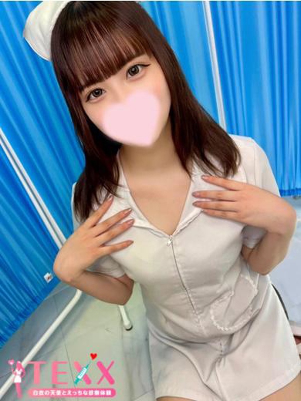 しゅり