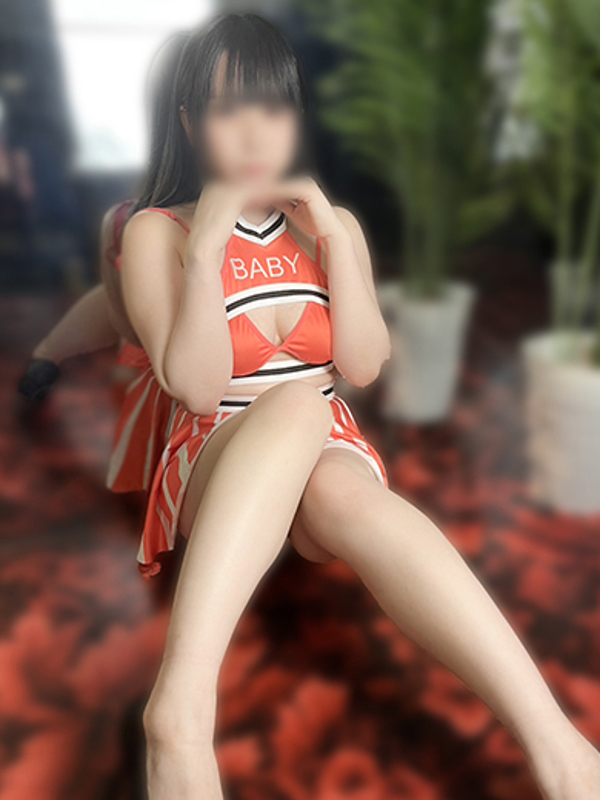 りな
