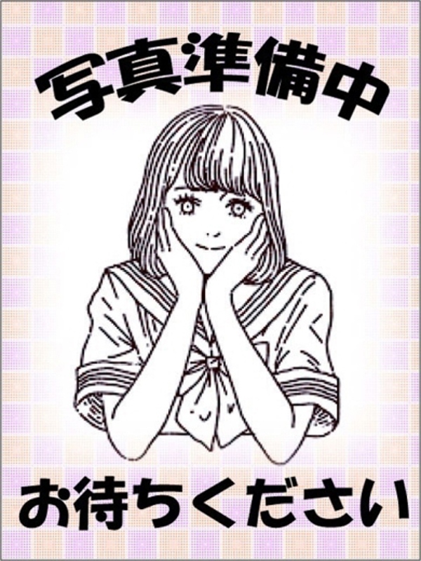 ちよ
