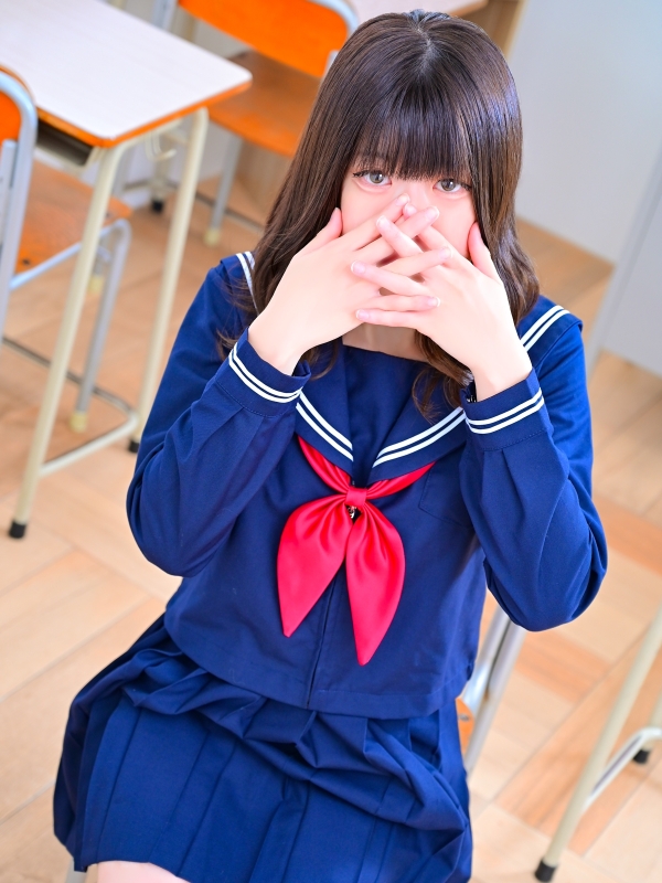 はなみ