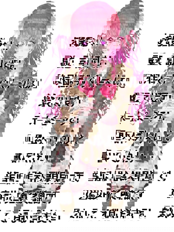 プレシャスタイム