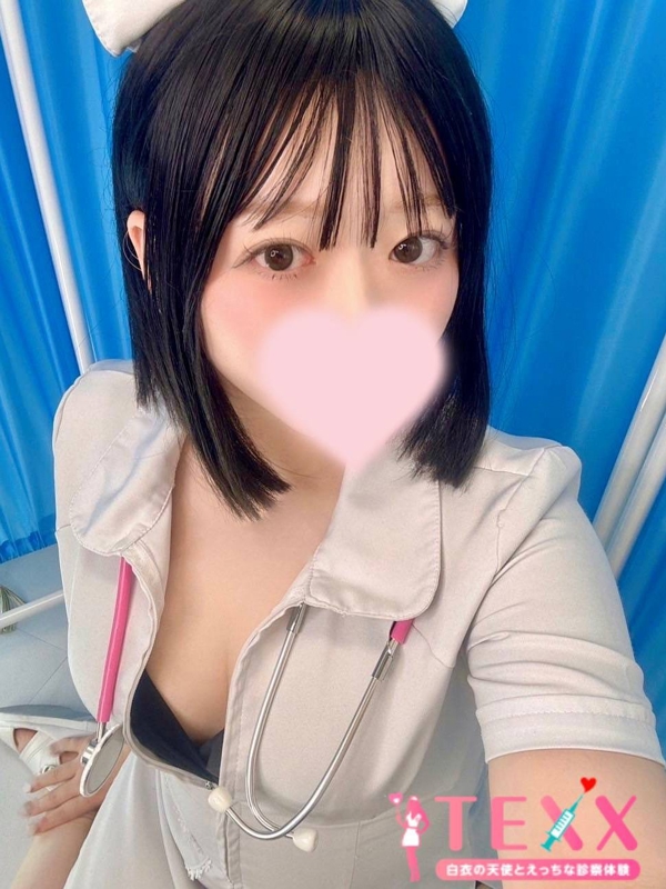 いぶ
