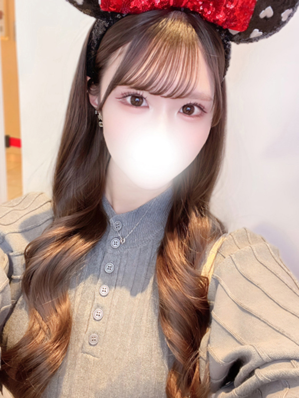 あんな