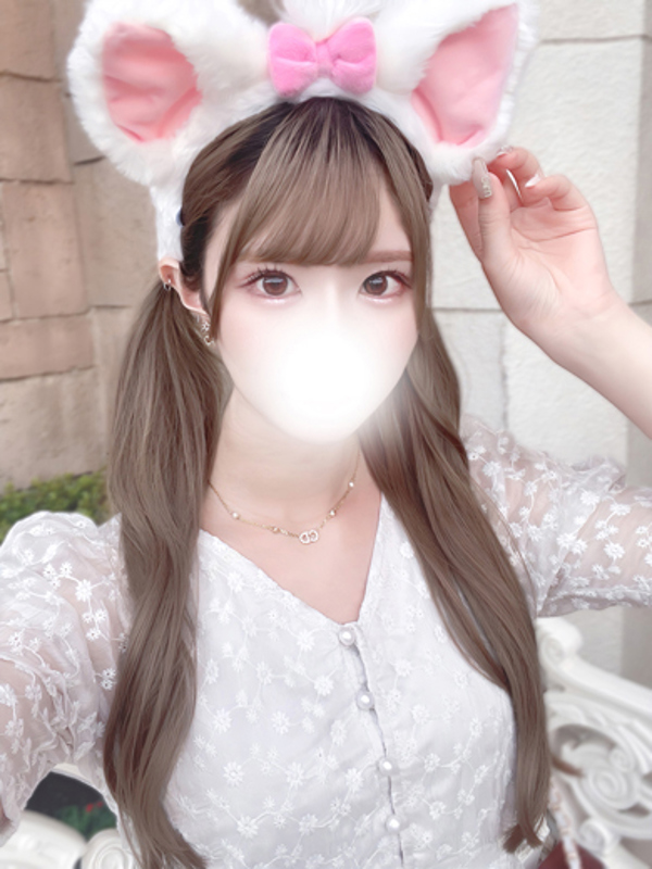あんな
