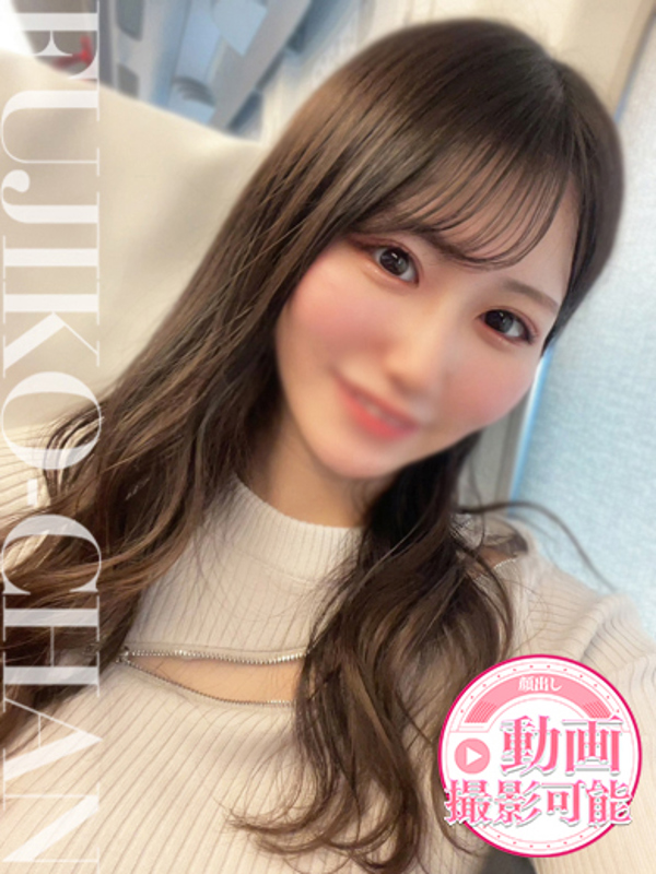 あくあ